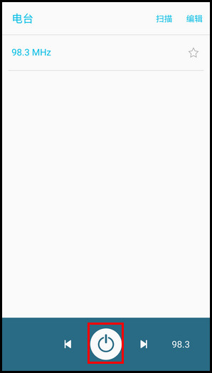 Samsung Galaxy J7(2016)SM-J7108(5.1.1)如何使用收音机功能?