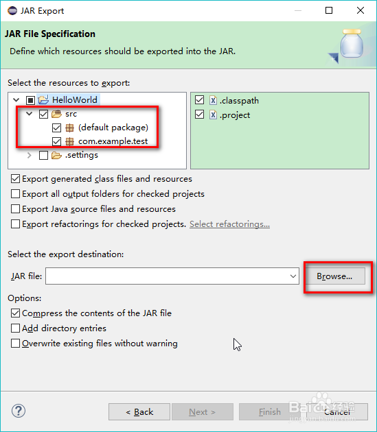 Eclipse jar打包详解