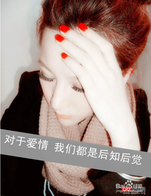 冬季如何保护自己的皮肤？