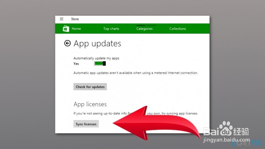 如何在Windows 10上修复慢速LAN速度?