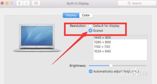 电脑软件变大怎么恢复正常