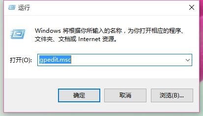 win10怎么关闭系统自动更新