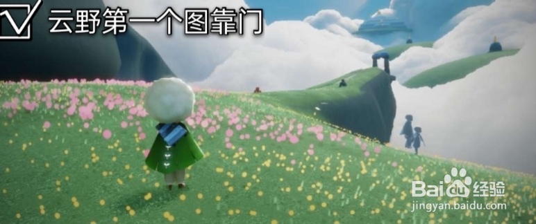 光遇2022年1月27日大蜡烛在哪