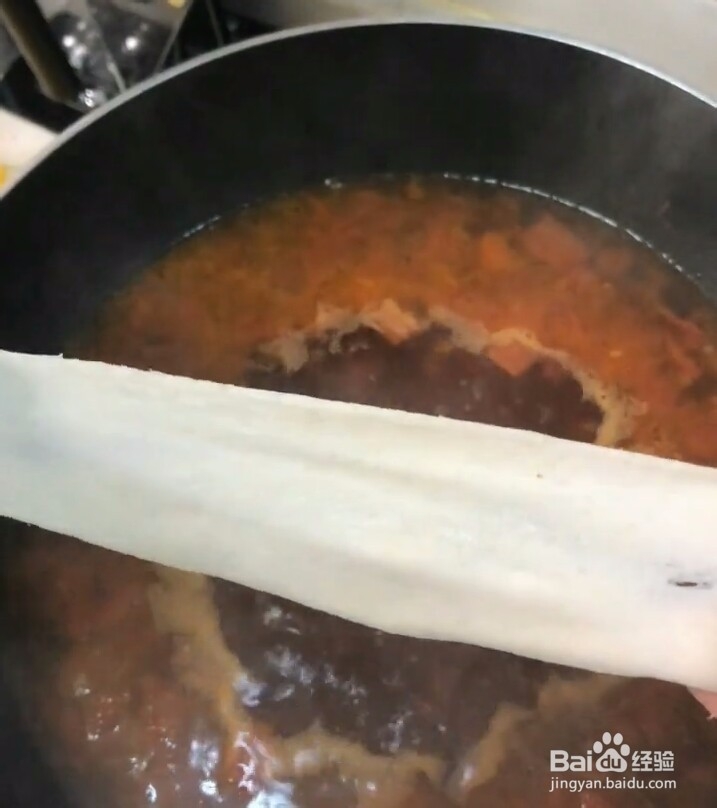 烩饺皮，吃过没？