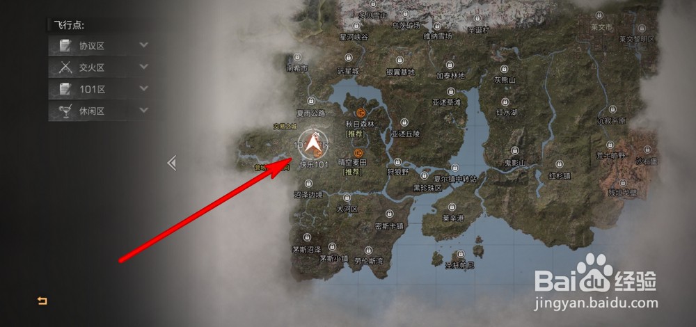 明日之后装备制作台在哪