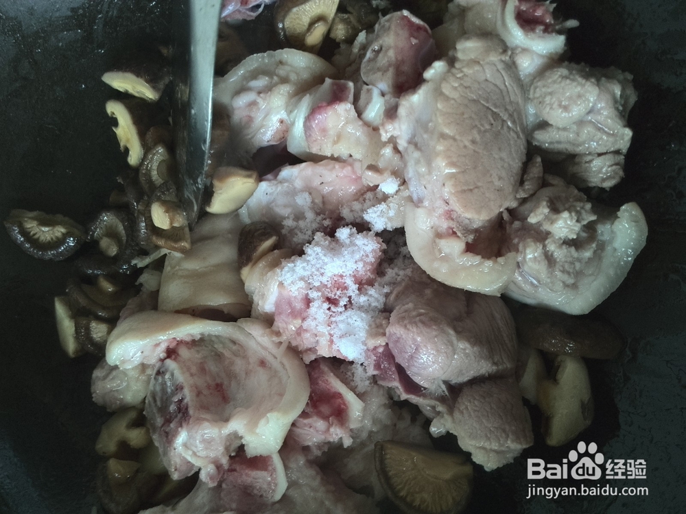 香菇豆腐炖猪脚