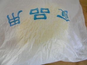 土豆丝隔夜如何保存