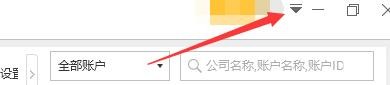 如何设置小鹿点睛助手开机自动运行程序