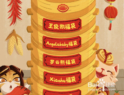 英雄联盟手游提莫送福袋活动攻略