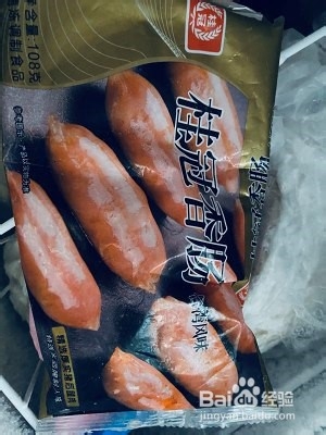 糯唧唧韩式辣炒年糕的做法