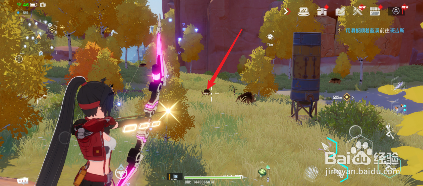 幻塔怎么捕猎野猪