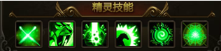 百战天下精灵系统怎么玩 百战天下精灵进阶