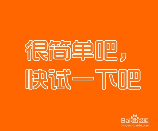 如何有效提高智商和情商？