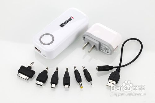 手机充电宝——移动电源的通用保养方法