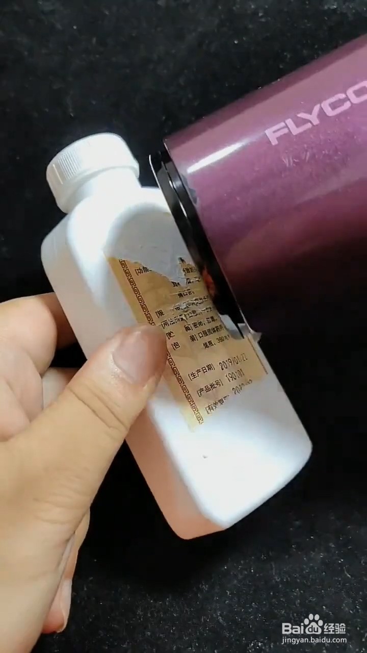 如何去除标签