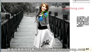 光影魔术手——如何制作局部彩色黑白照