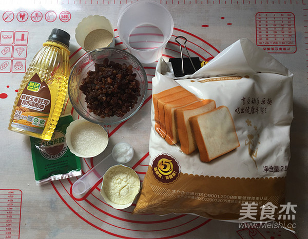 红曲提子干面包