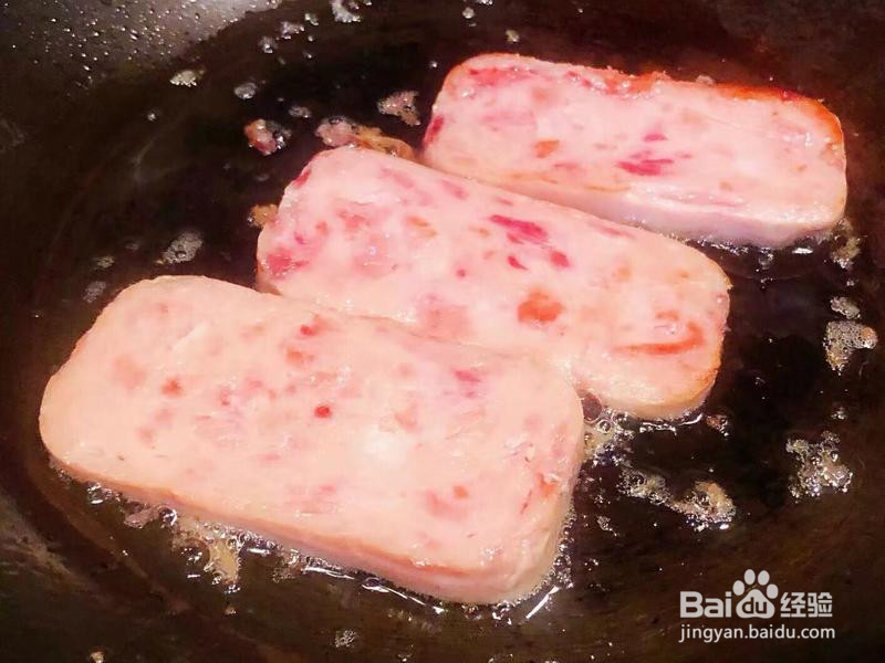 午餐肉时蔬双米堡的做法