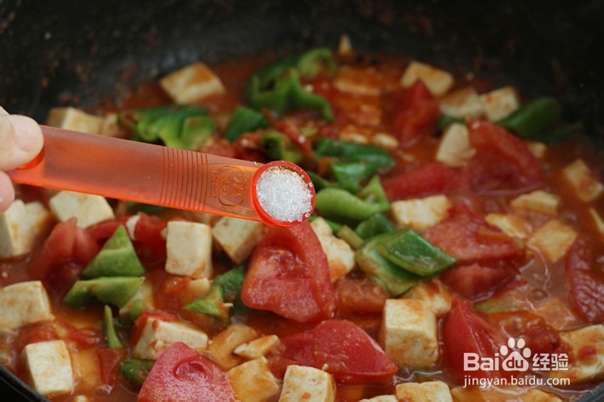 西红柿炒豆腐