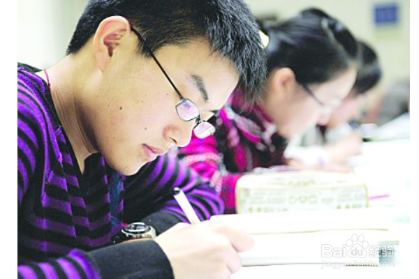 高考时要注意哪些,怎样才能稳定发挥/超常发挥