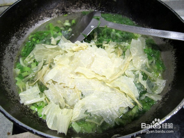 腐皮青菜蛋花汤的制作方法