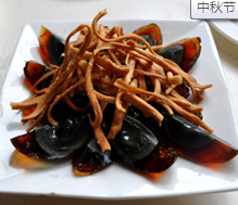 散子拌皮蛋怎么做