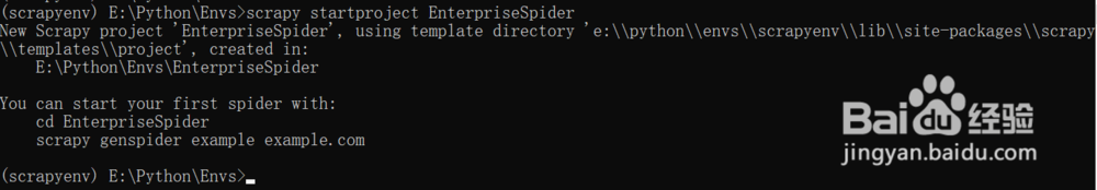python怎么用虚拟环境开发scrapy项目