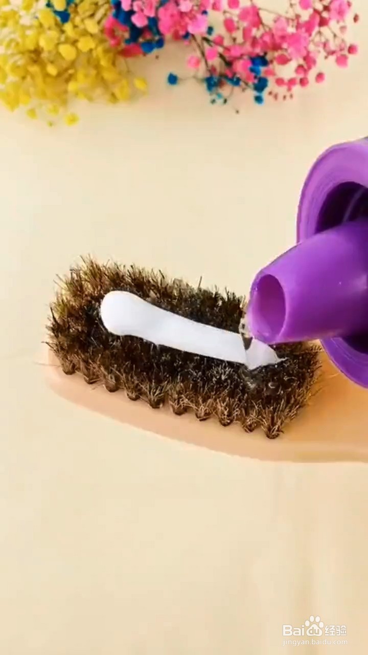 如何清洗鞋子？