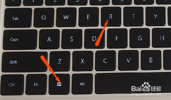 怎样关闭windows自动更新