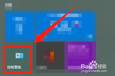 电脑休眠时,自动维护可以唤醒电脑,要怎么设置