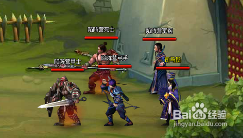 92you龙将攻略过关斩将司马懿