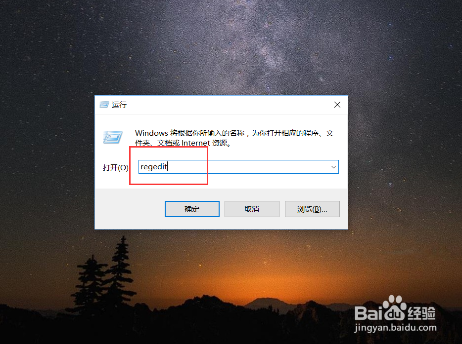 <b>怎么关闭Edge浏览器SmartScreen筛选器</b>