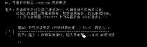 怎样限制网络速度