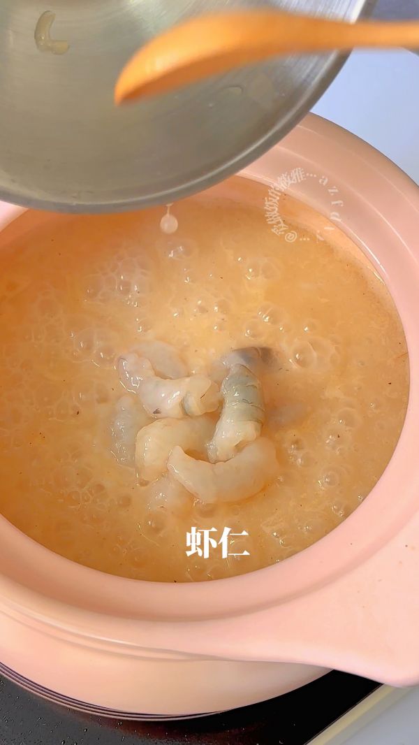 营养早餐虾仁海参粥