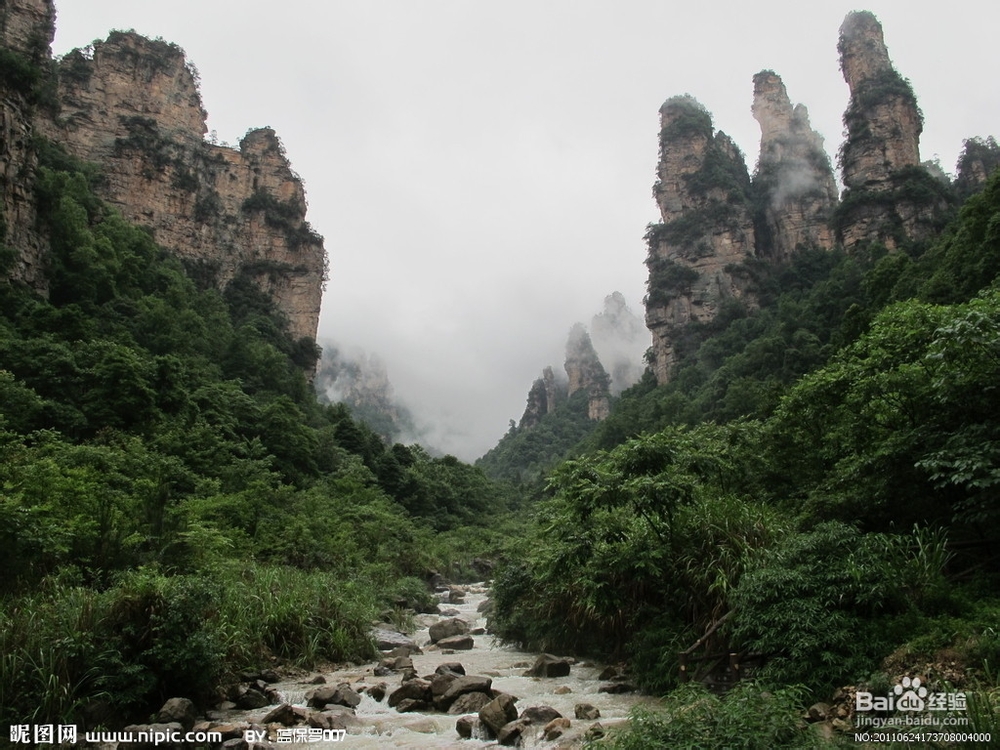 张家界凤凰旅游(欢迎查阅)