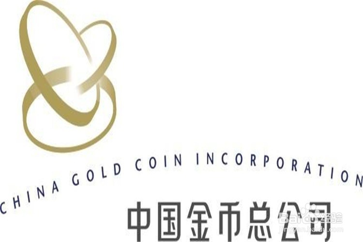 2020年鼠年贺岁金条的认识