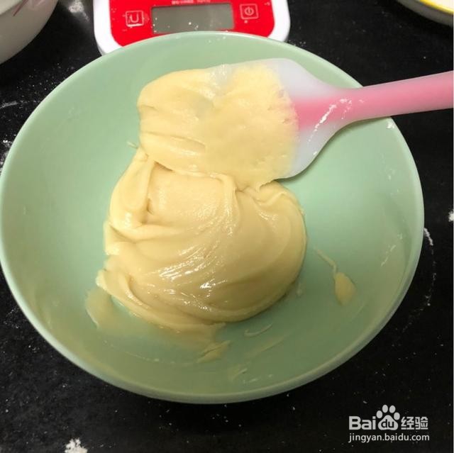 电饭煲蛋糕的制作