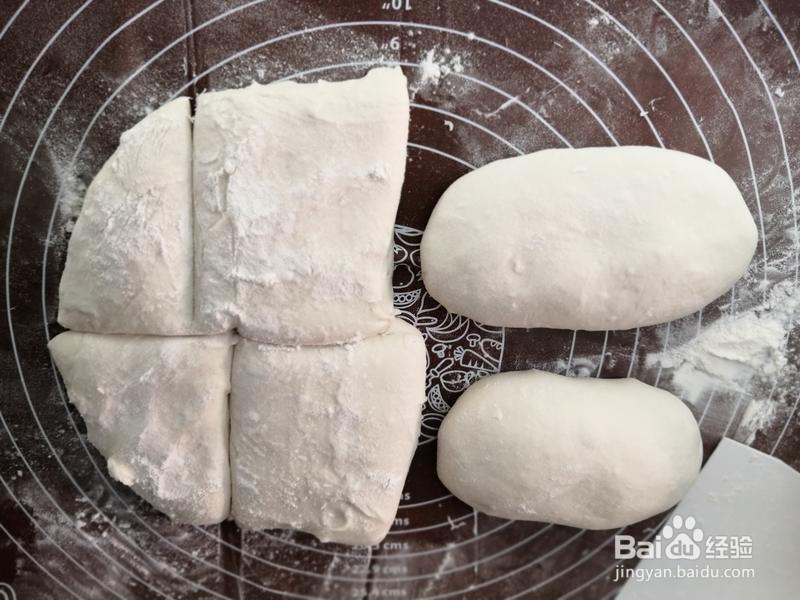 家庭版小法棍的做法