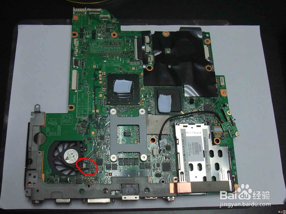 拆机大全之惠普V3910TU(V3000)拆机全程图解