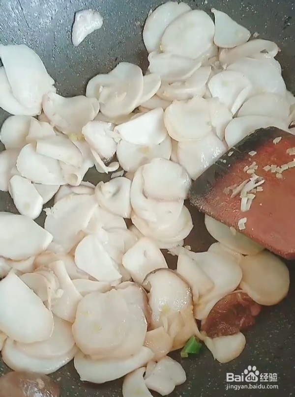 美味干煸杏鲍菇