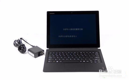 联想MIIX 4 Pro全面评测
