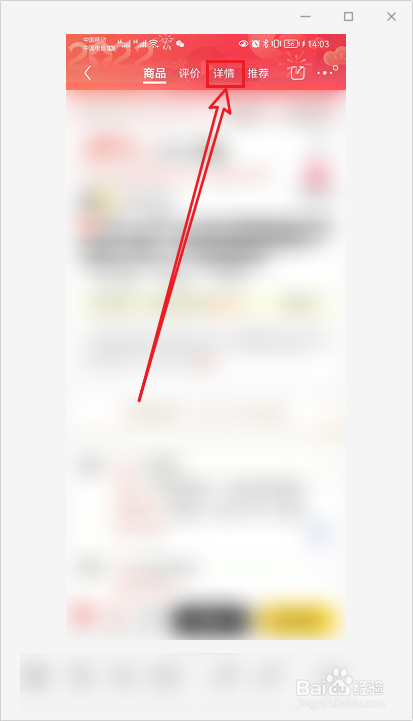 热水器升数大小怎么选