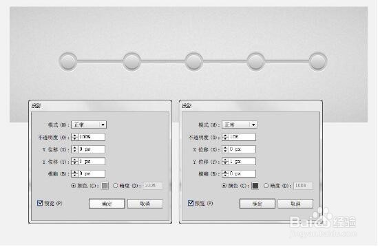 ai实例图文教程入门