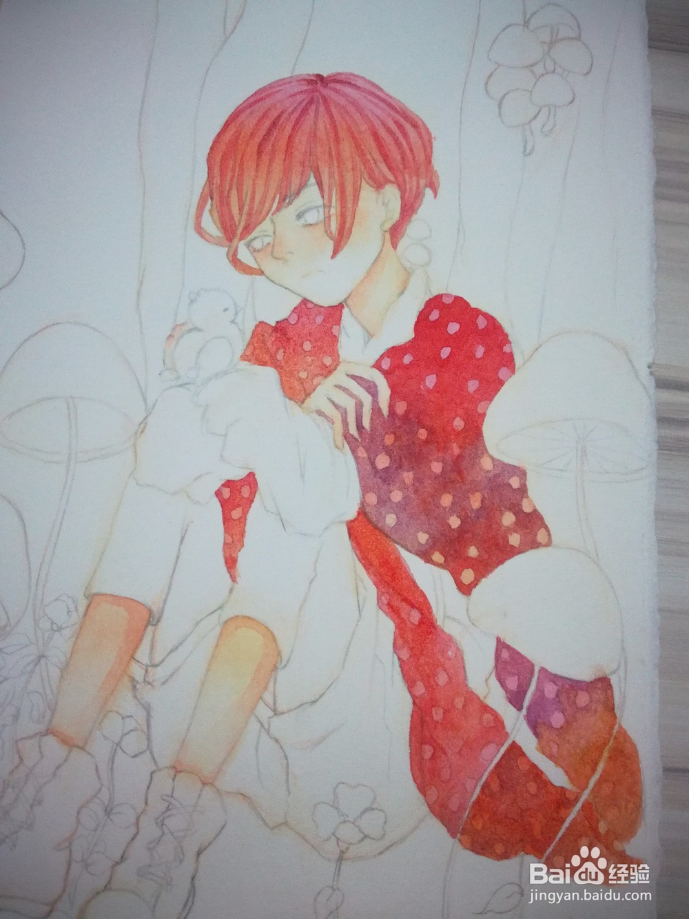 《蘑菇少年》水彩插画人物上色教程