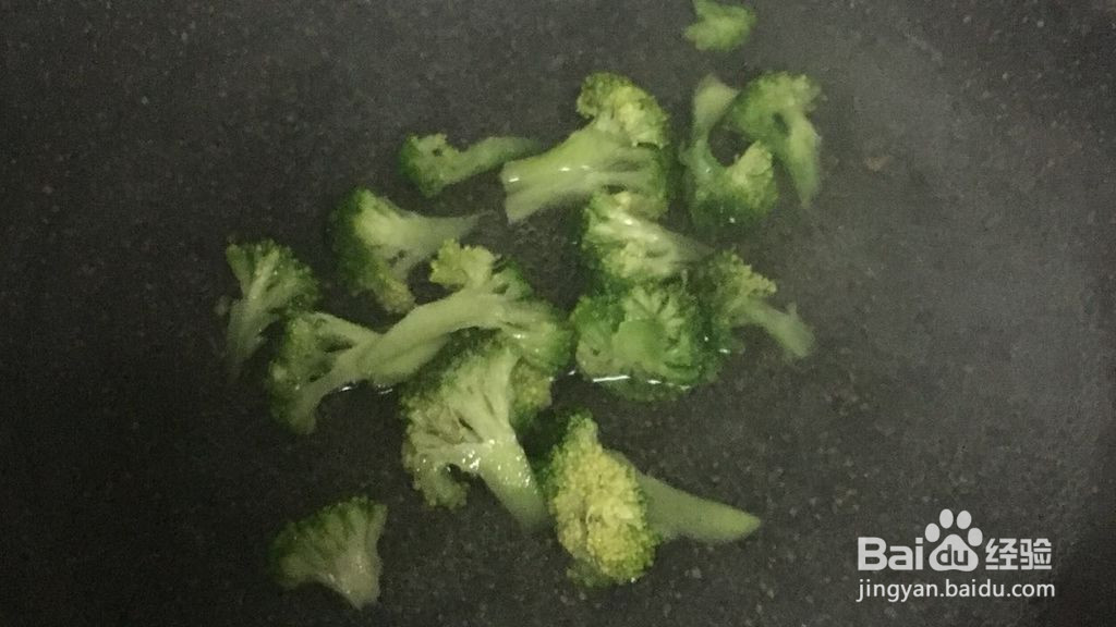 西兰花鸡肝泥的做法