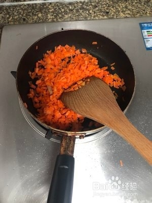 怎么做金枪鱼饭团的攻略/步骤