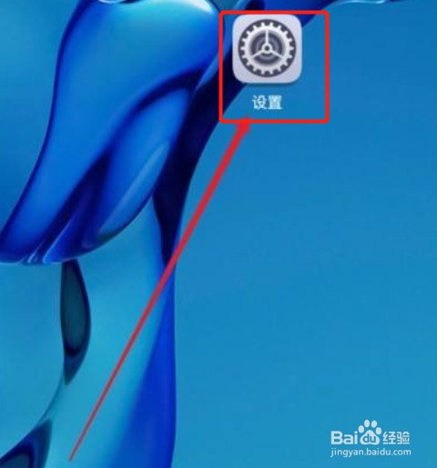 视易点歌机评分怎么连接