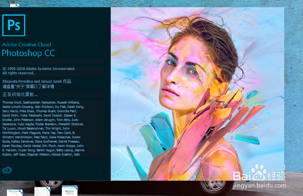 教师资格证报考时要注意什么