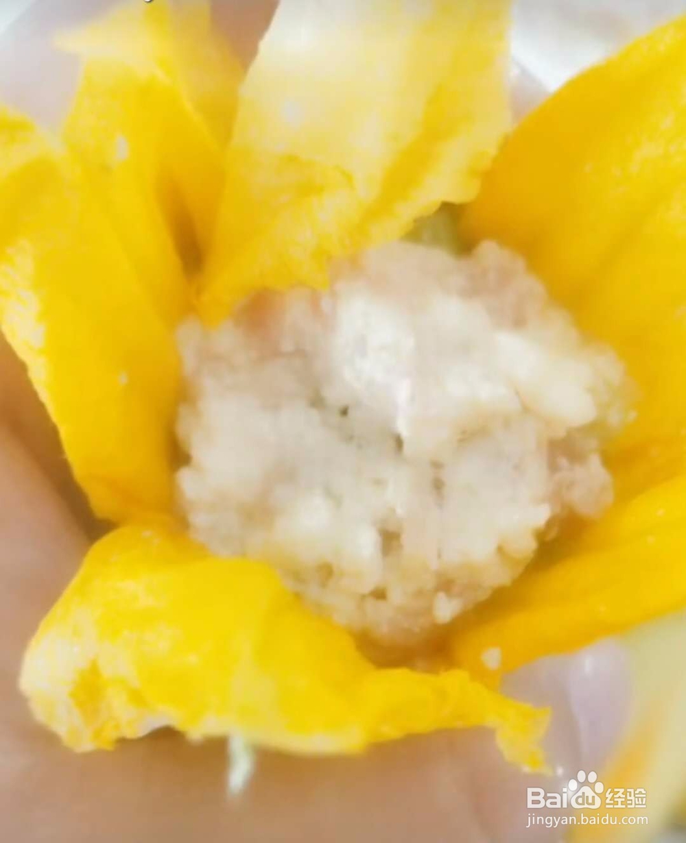 蒸酿南瓜花做法