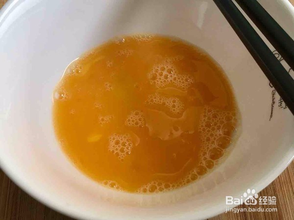 黄金粽子片做法